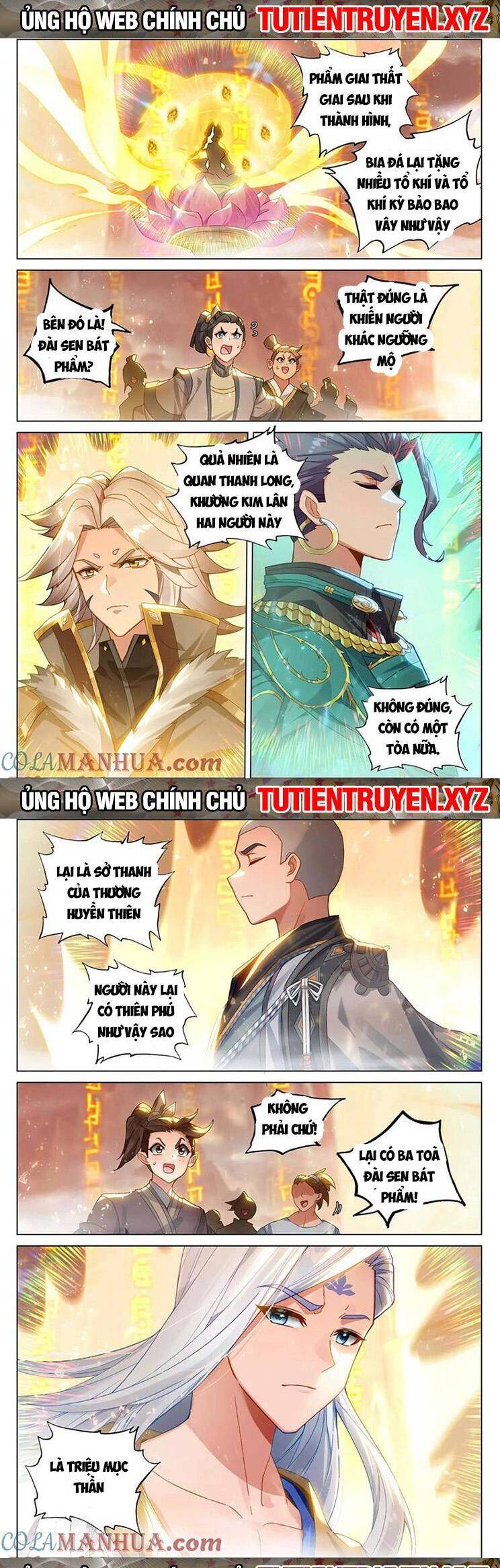 Trang 3