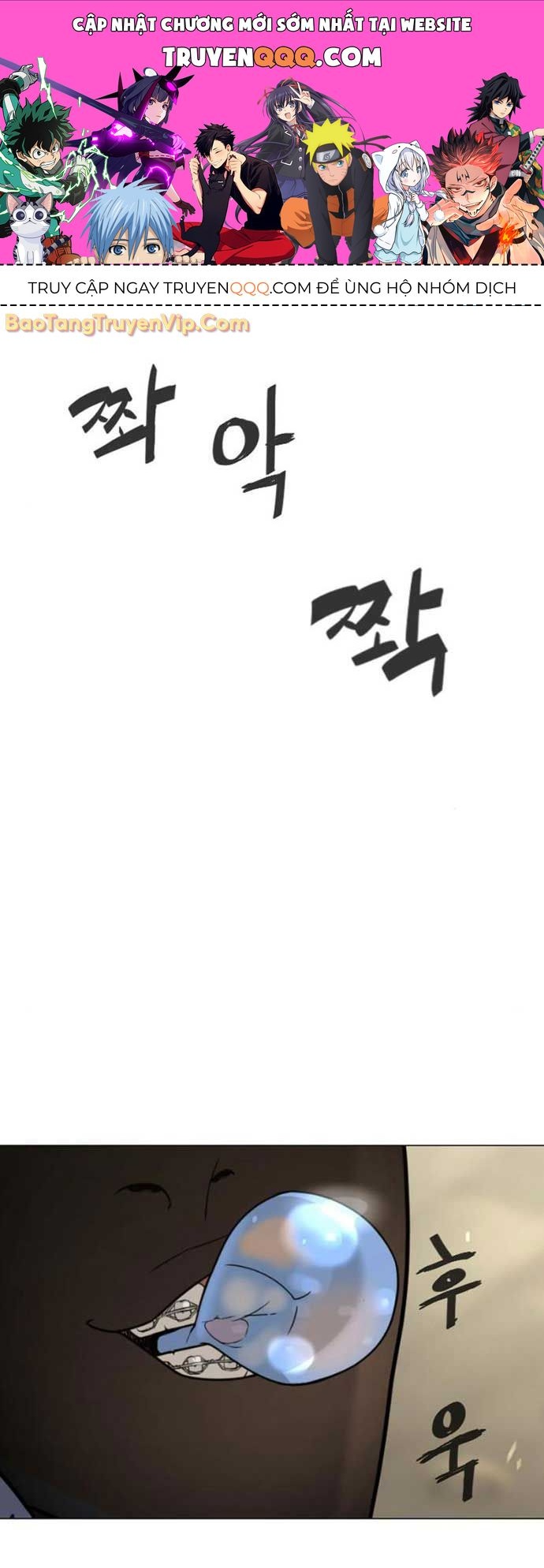 Chương 96.1 - trang 1
