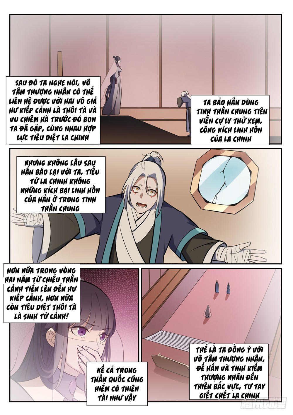 Trang 6