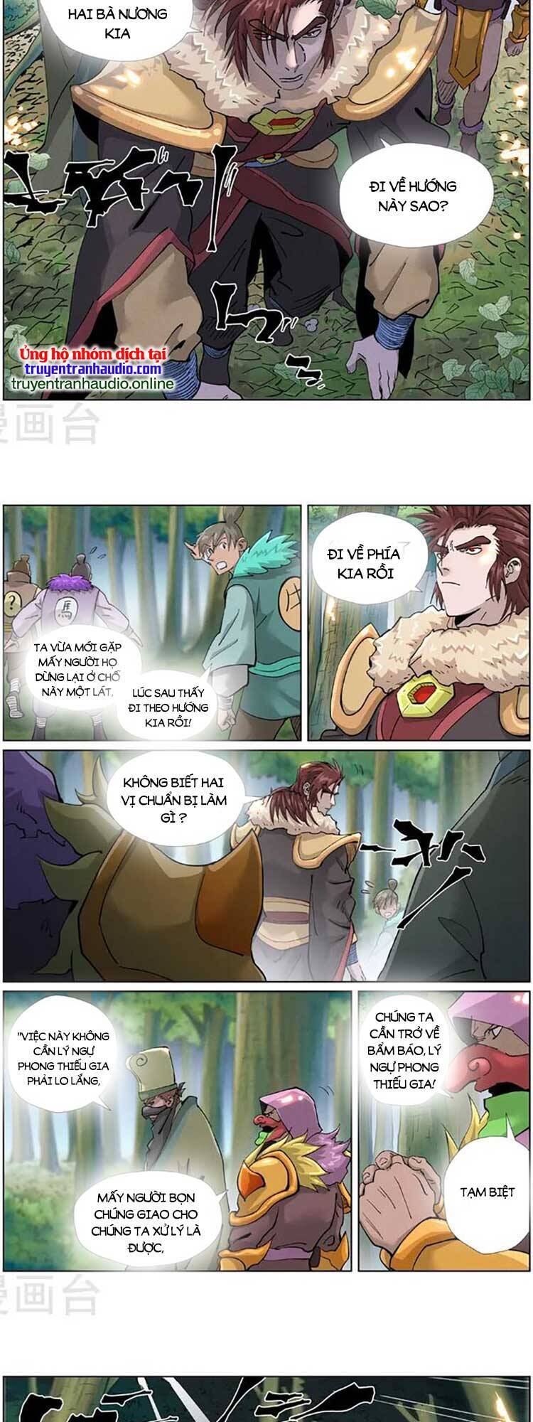Trang 6
