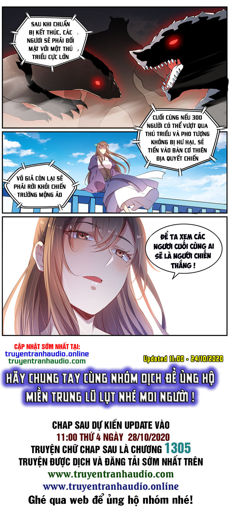 Trang 16