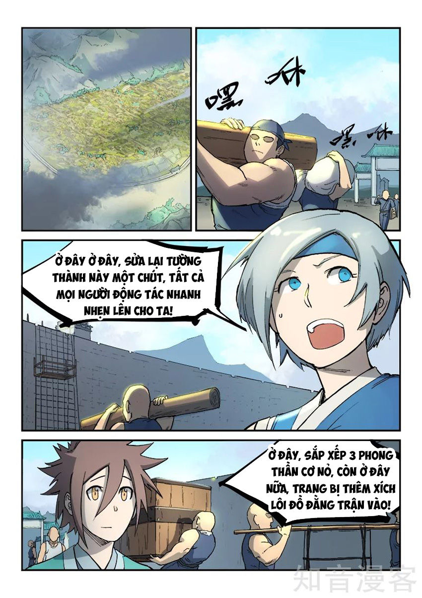 Trang 3