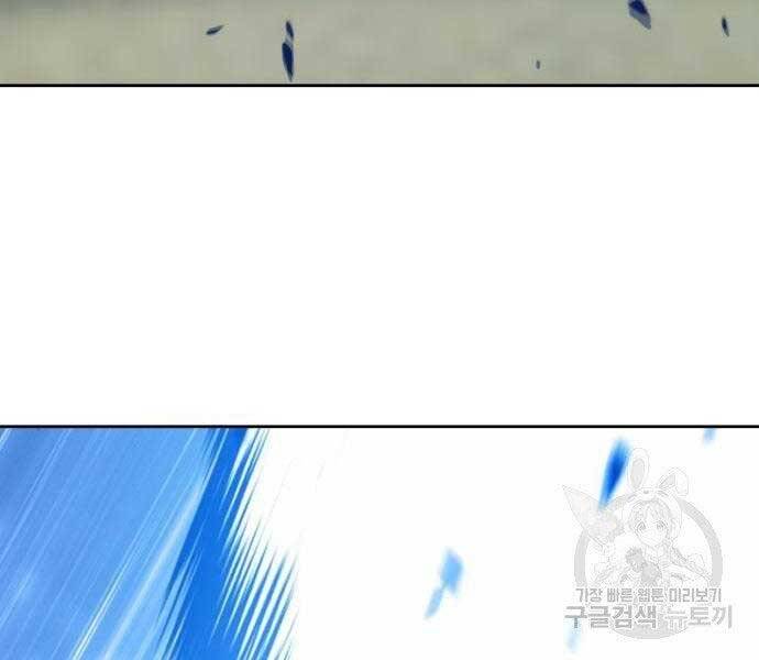 Trang 270