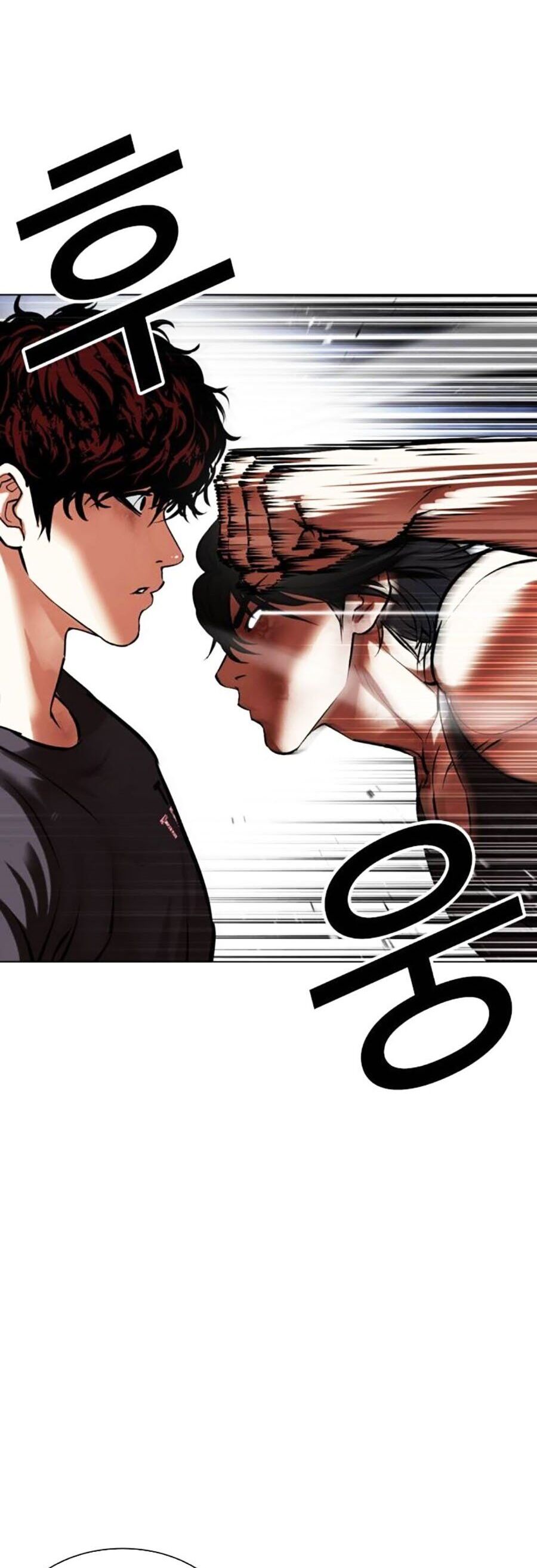 Trang 86