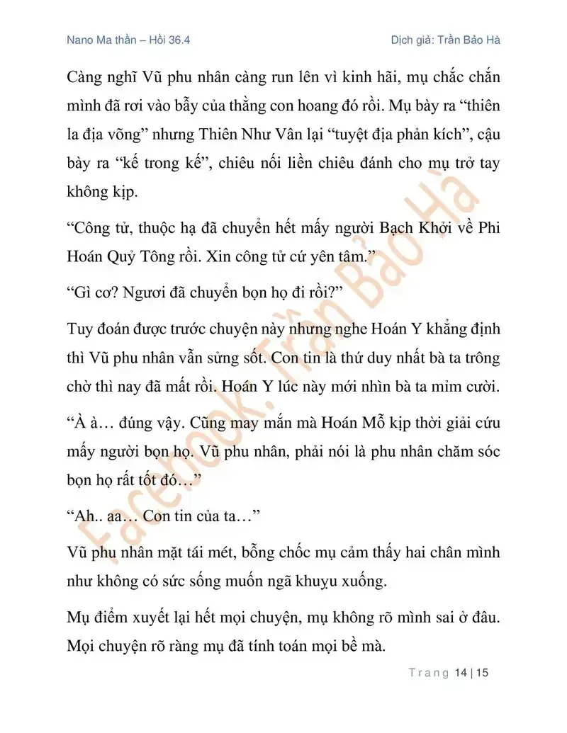 Trang 14