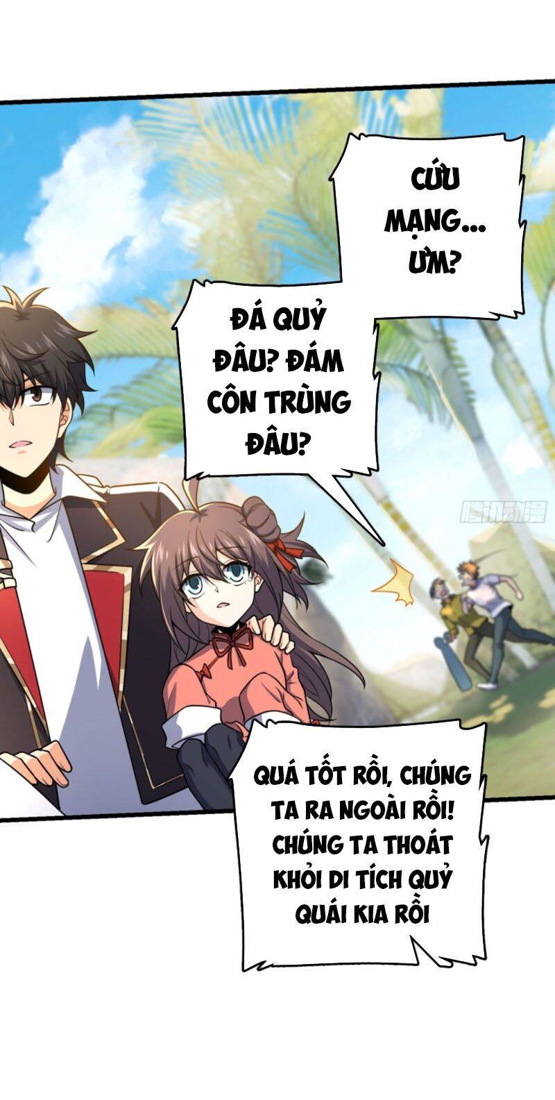 Trang 2