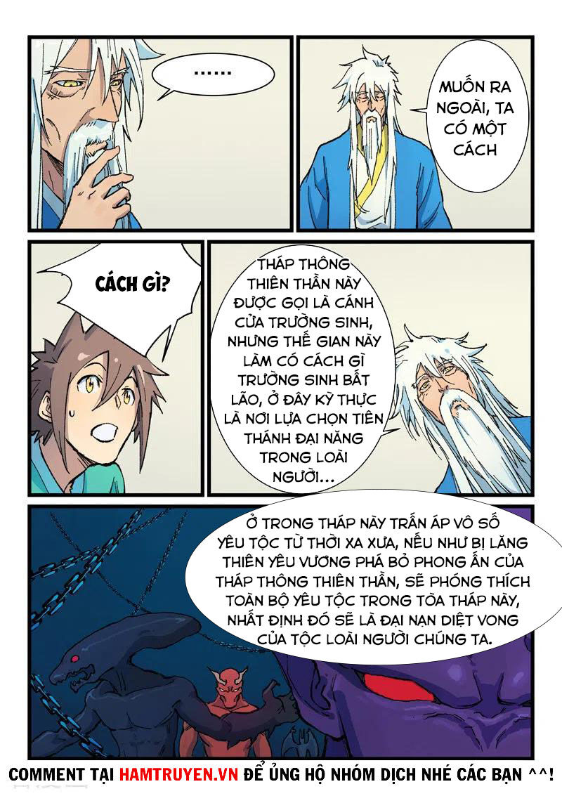 Trang 2