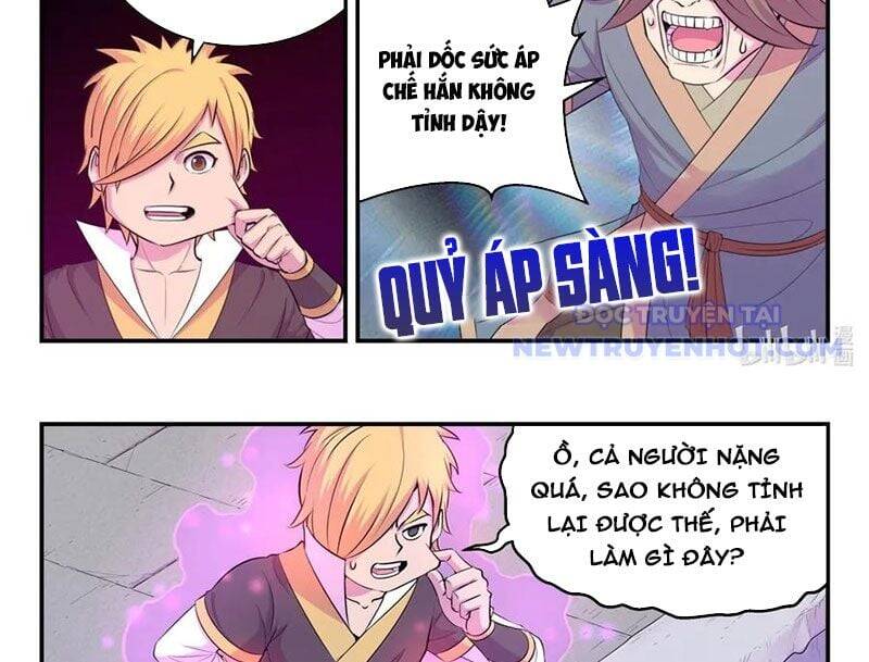 Trang 34