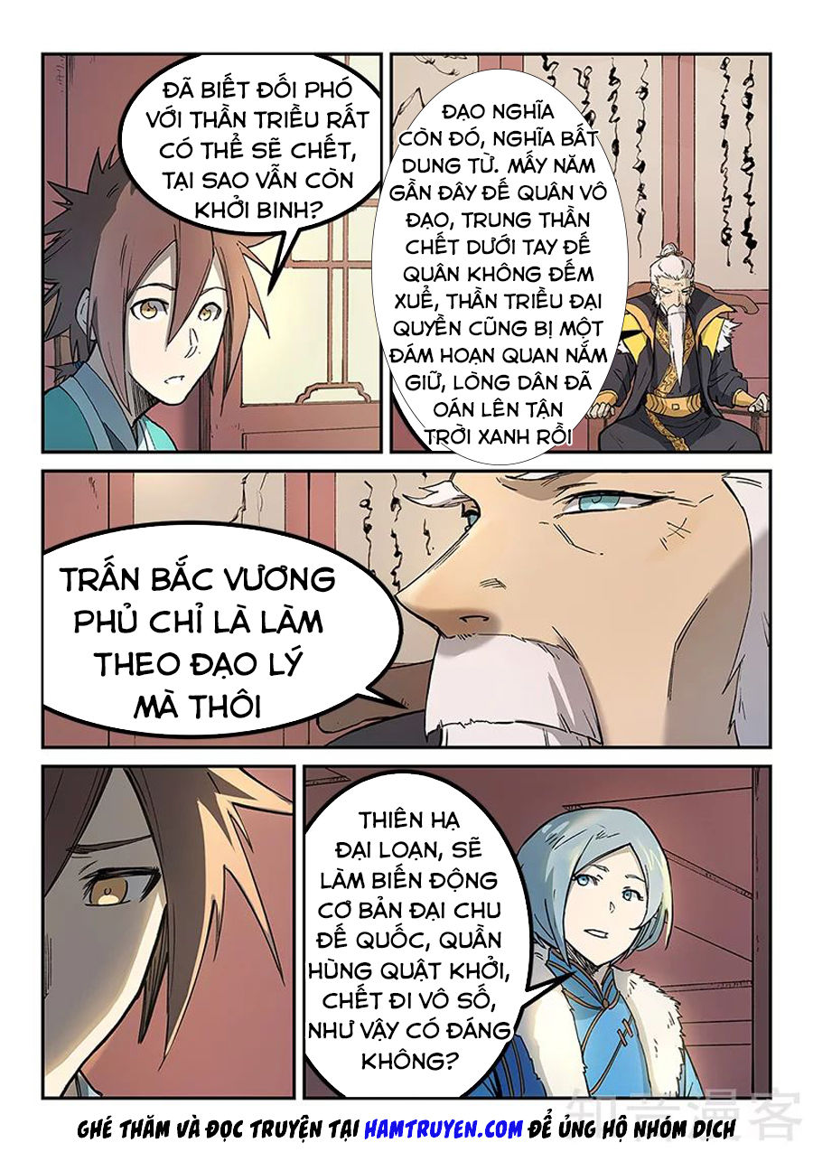Trang 6