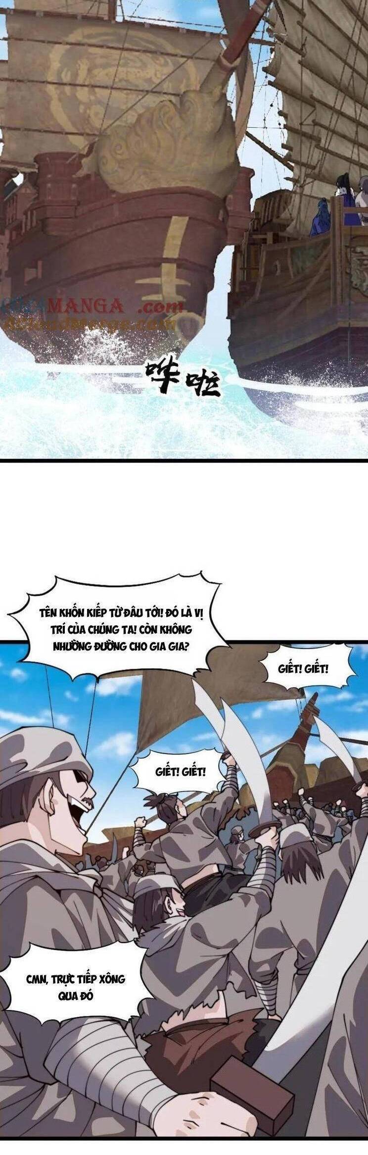 Trang 22