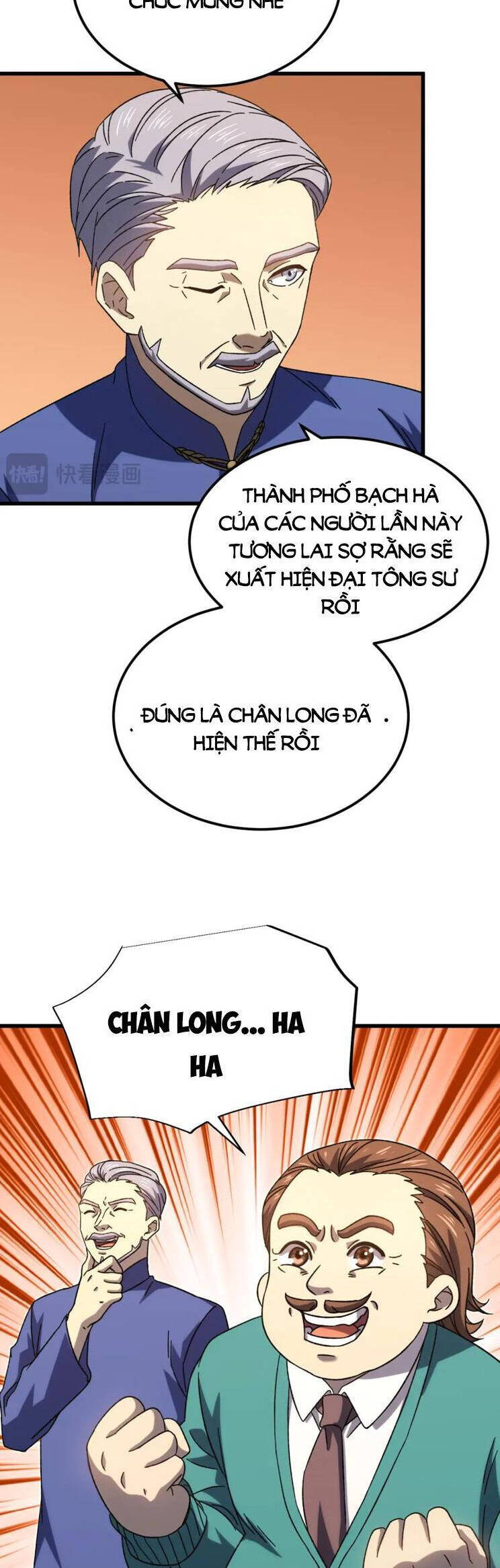 Trang 24