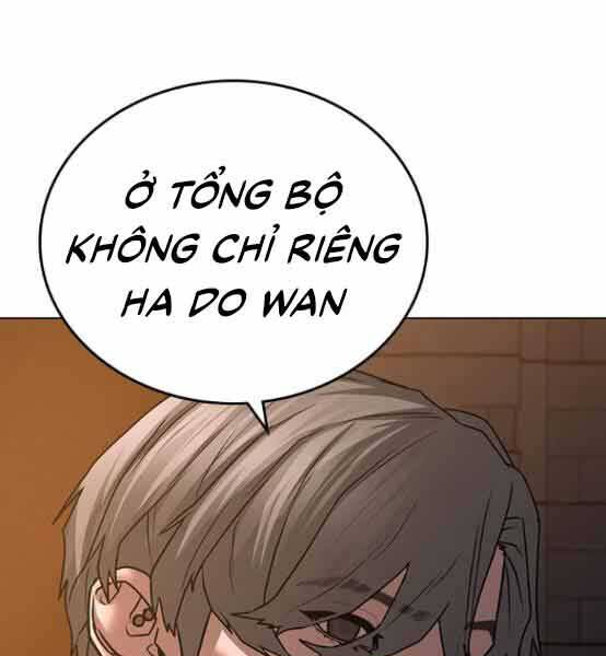 Trang 212