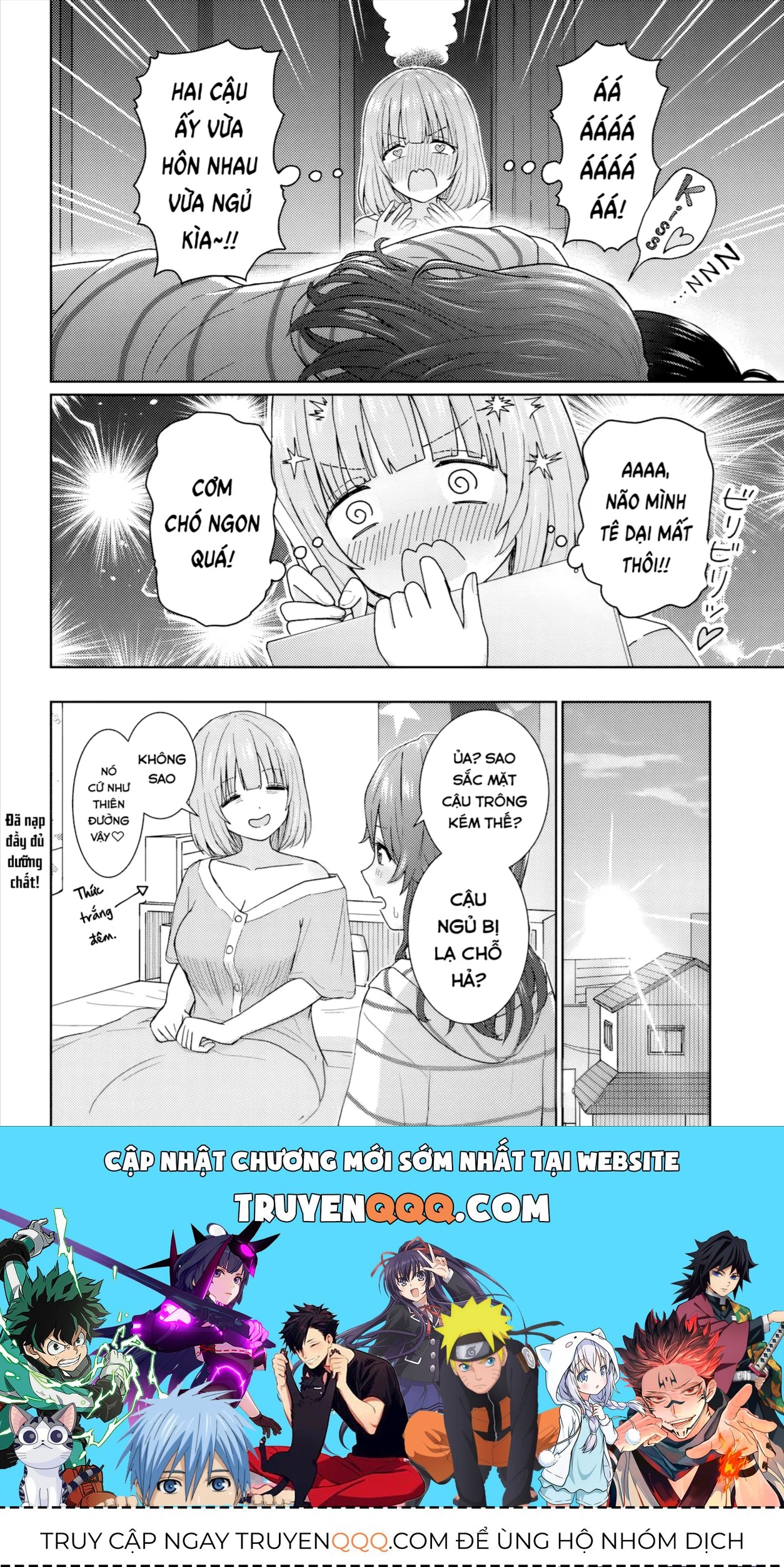 Trang 16
