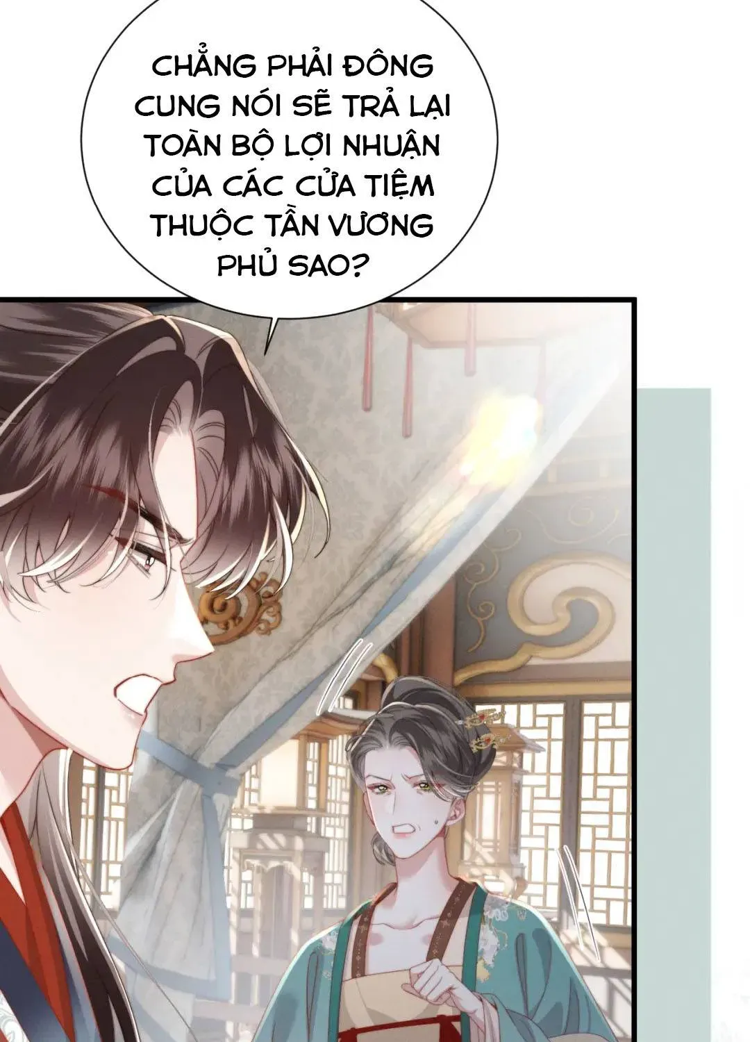 Trang 34