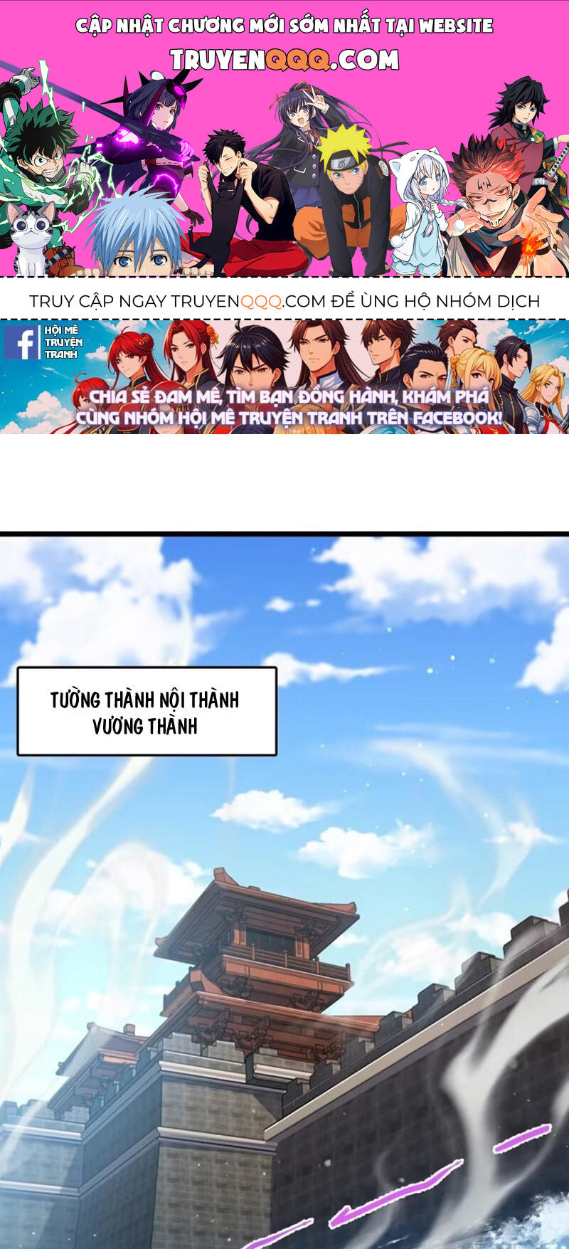 Chương 893 - trang 1
