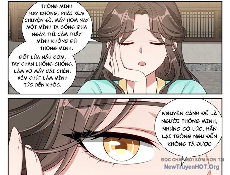 Trang 34
