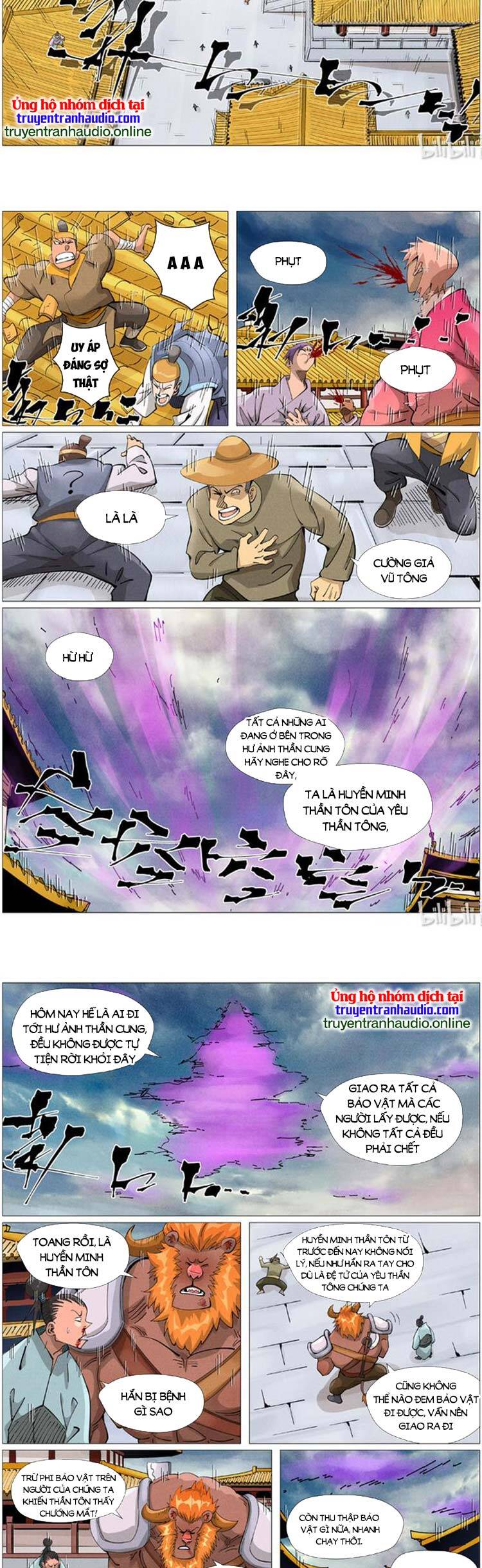 Trang 5
