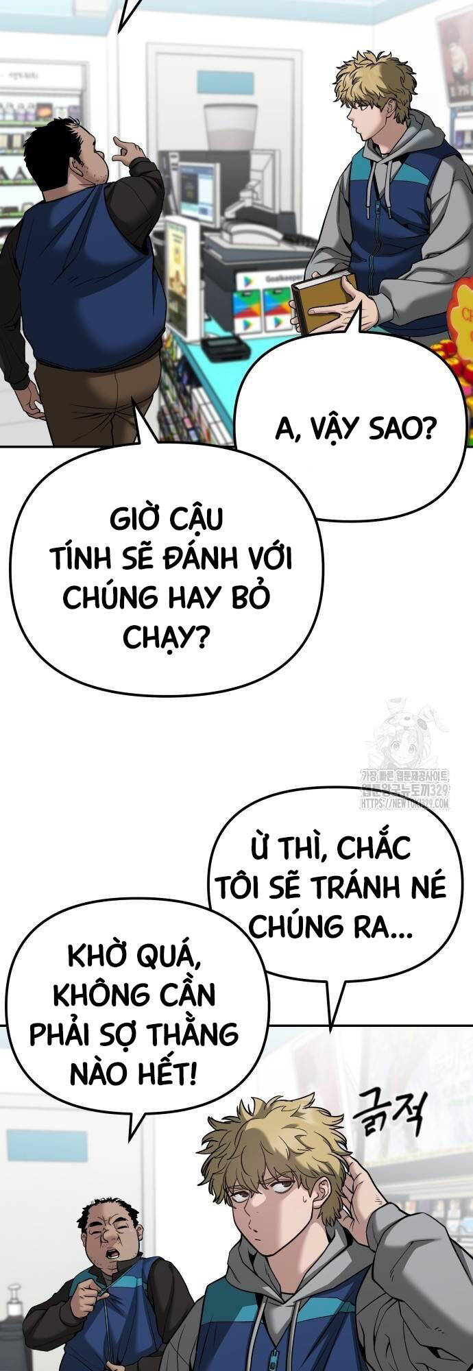 Chương 91 - trang 15