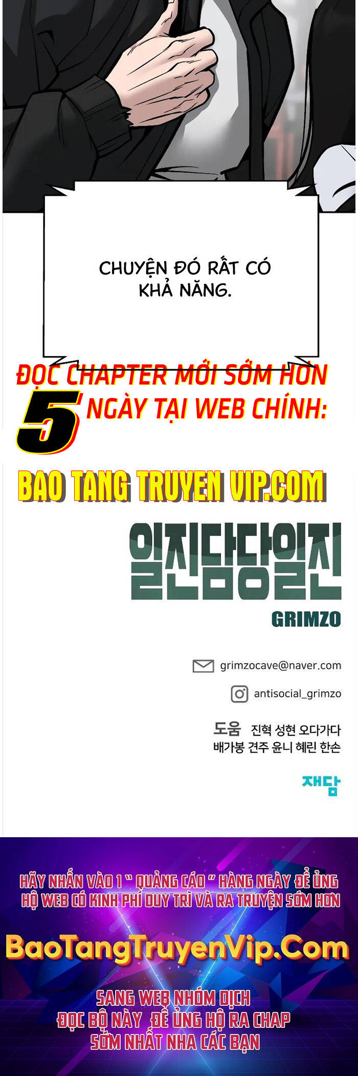 Chương 85 - trang 116