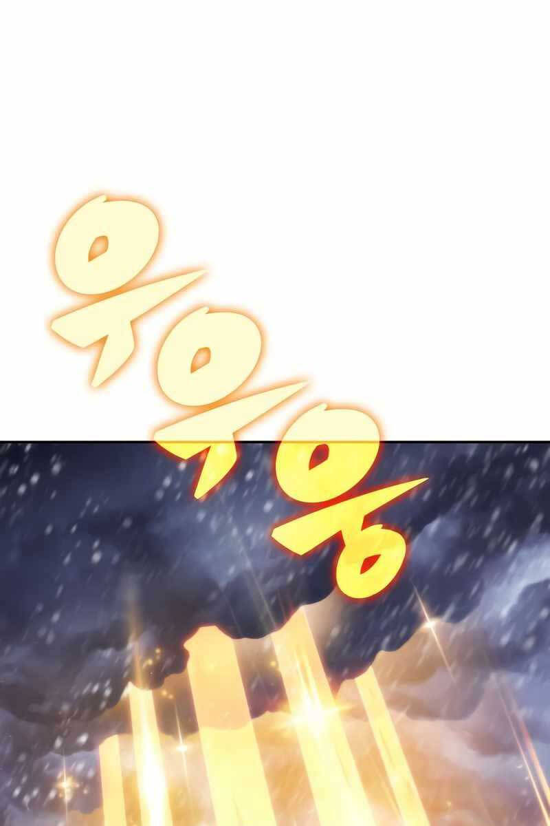 Trang 125