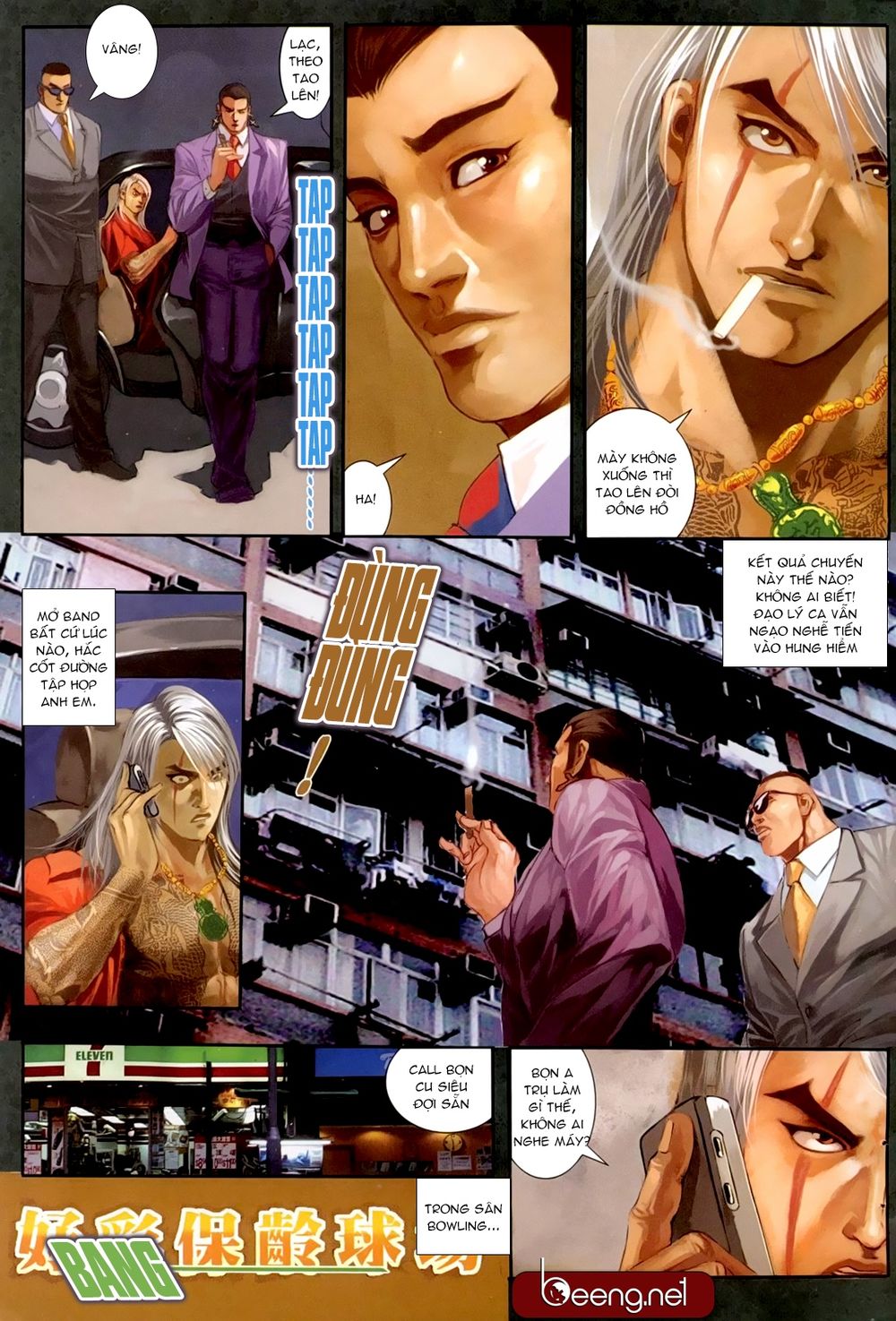 Trang 6