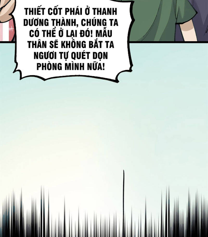 Trang 26