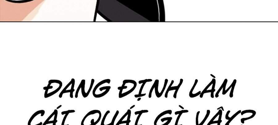 Trang 228