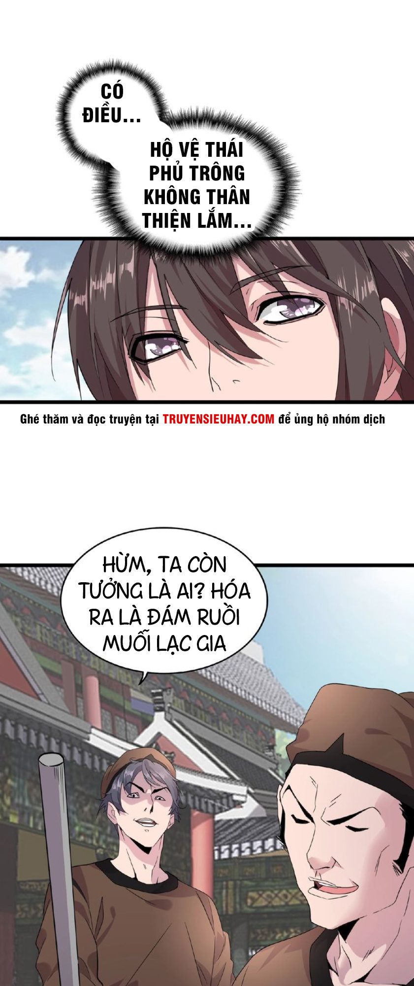 Trang 43