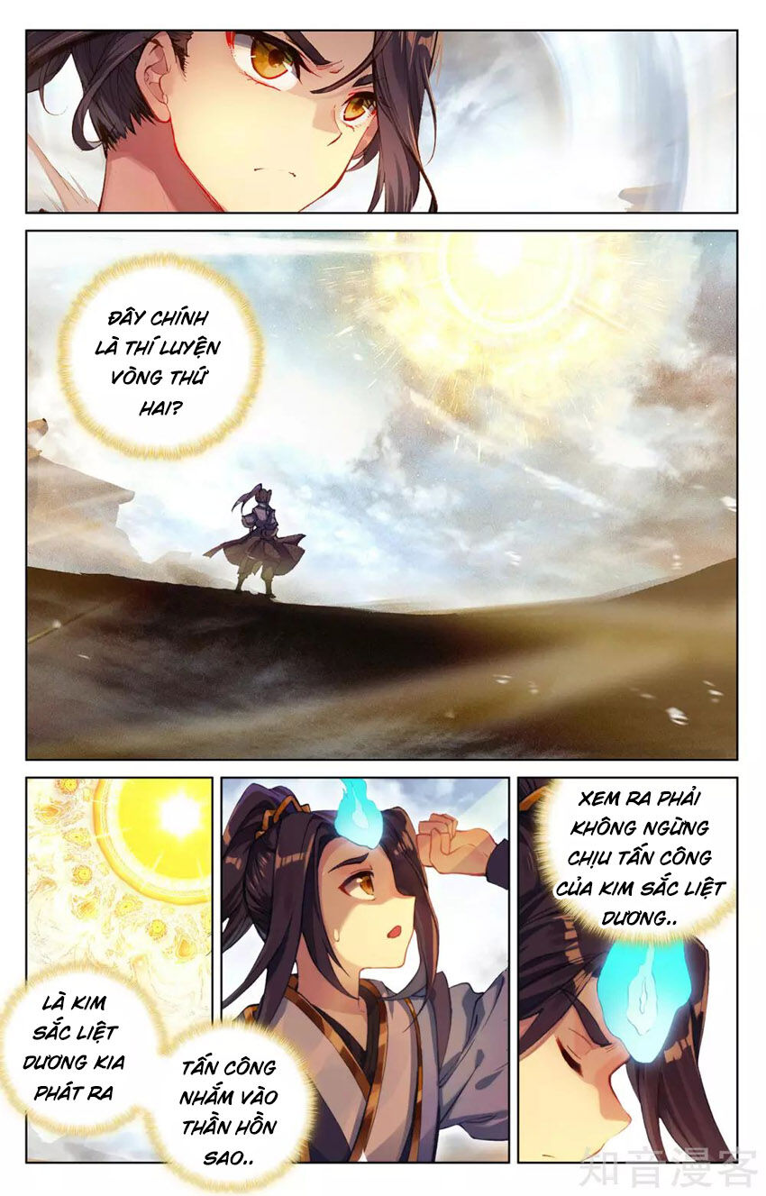 Trang 2