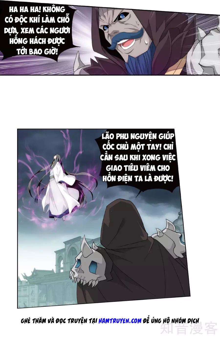 Trang 14