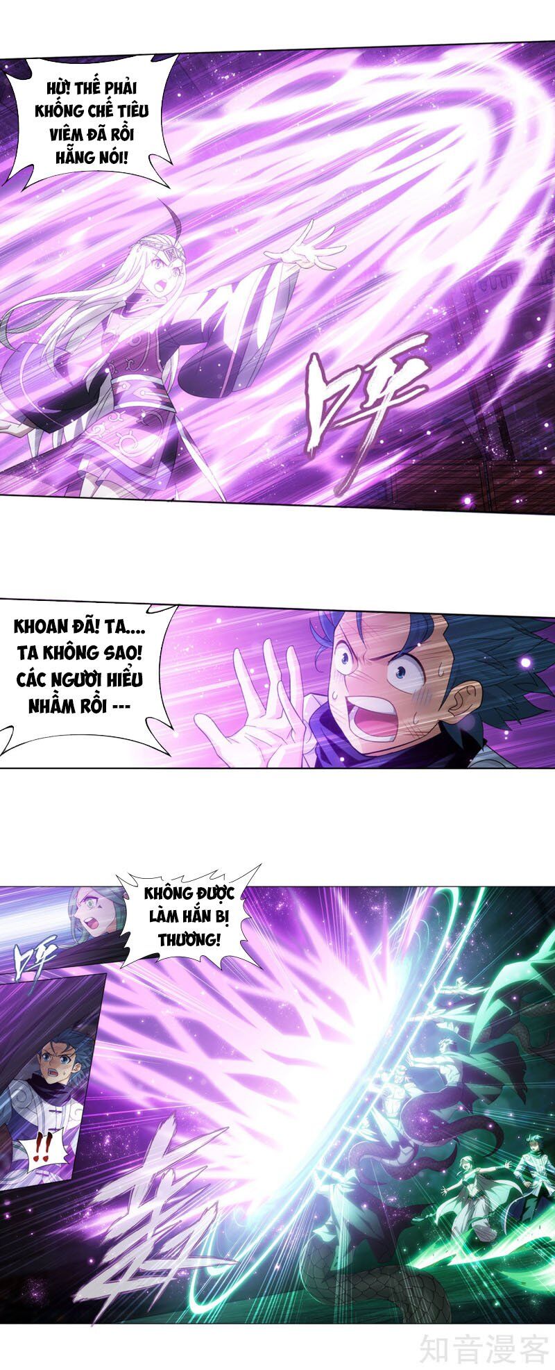 Trang 4
