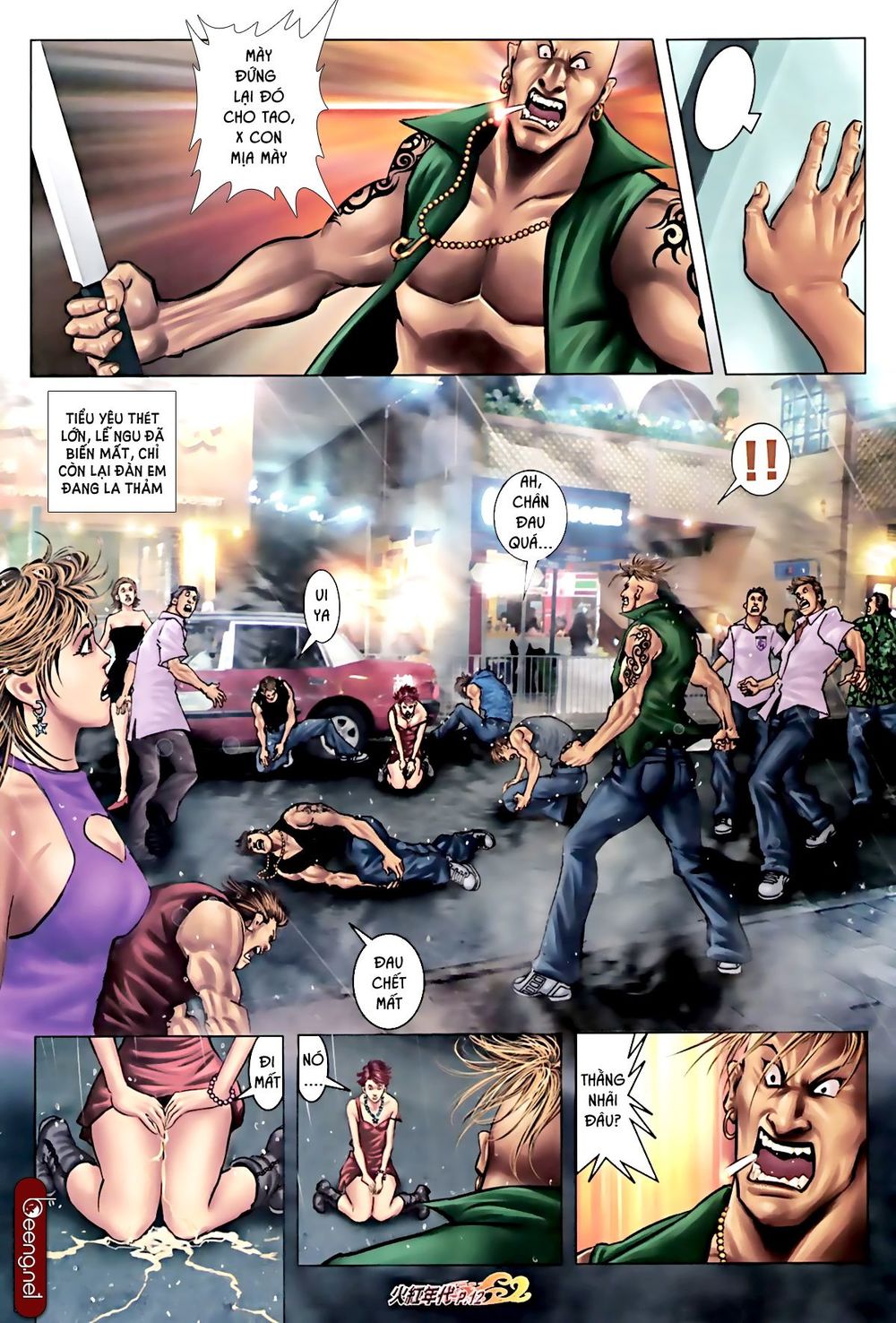 Trang 11
