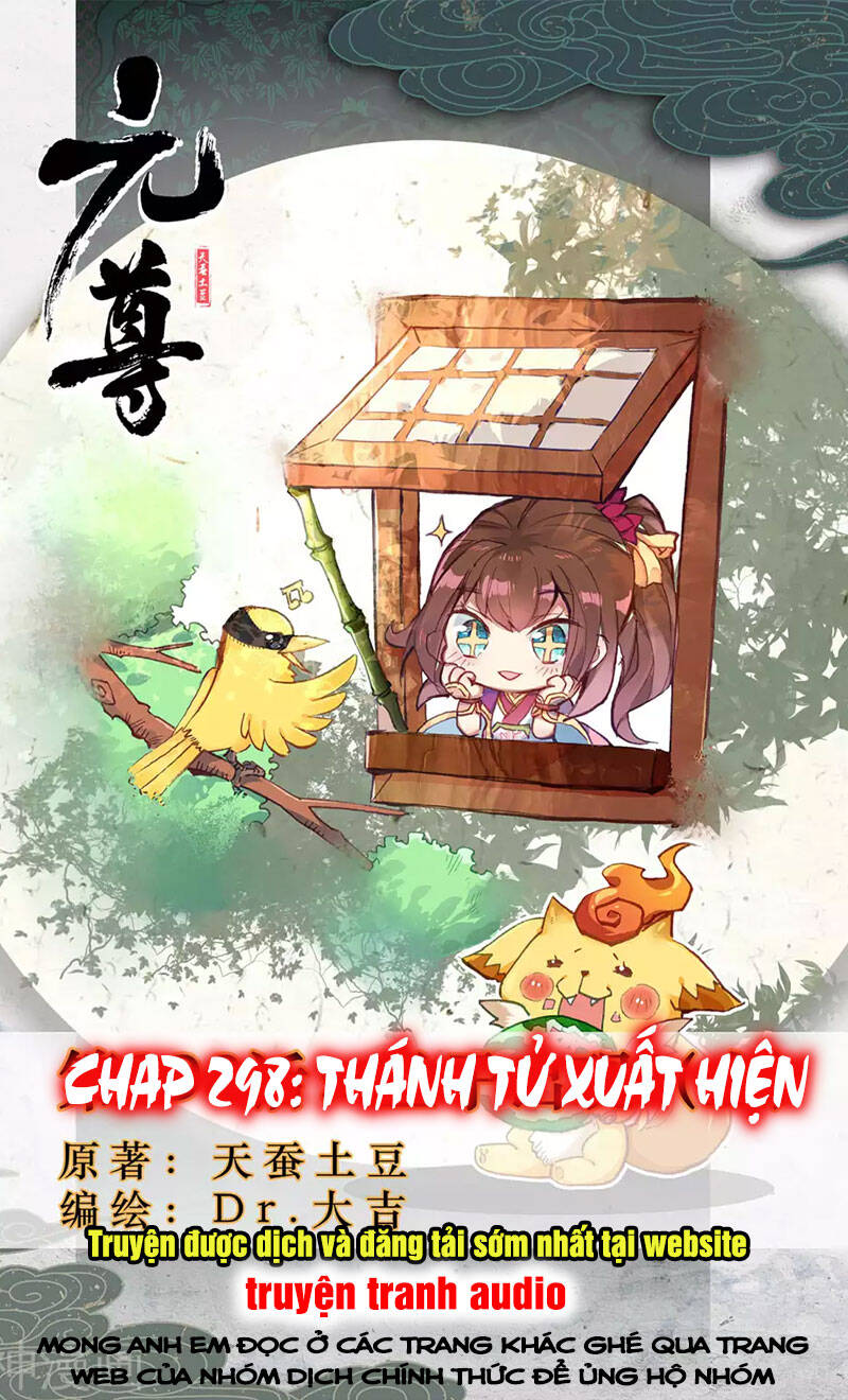 Chương 298.5 - trang 1