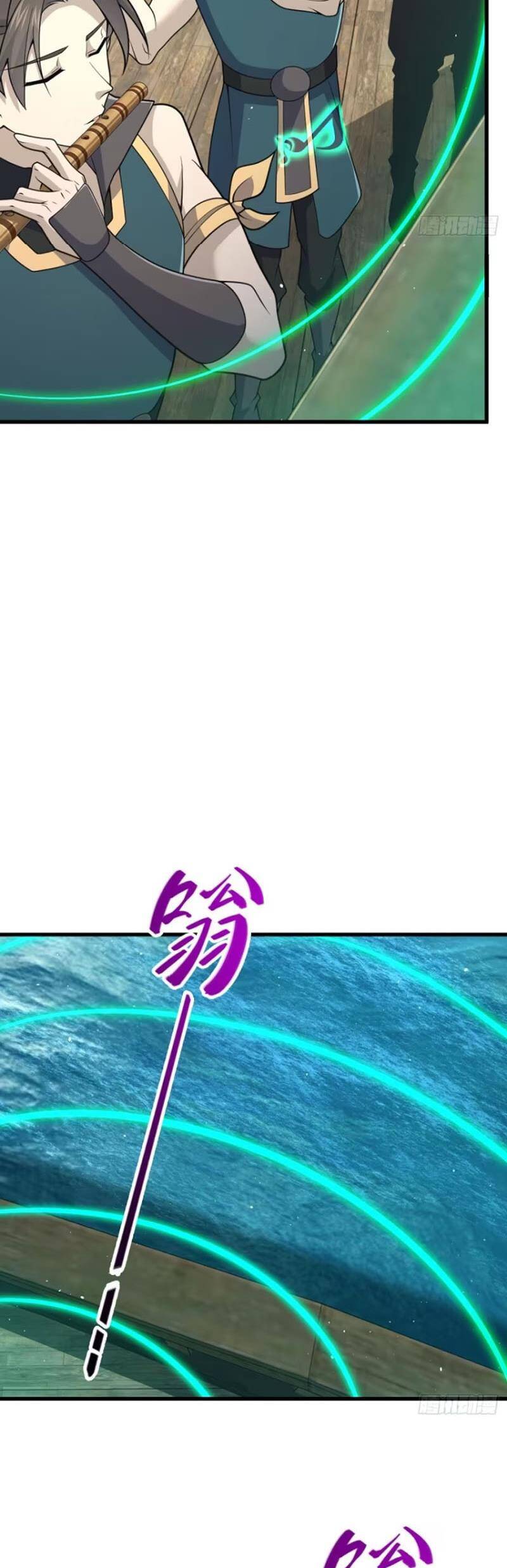 Chương 863 - trang 17