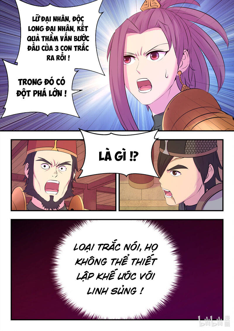 Trang 11