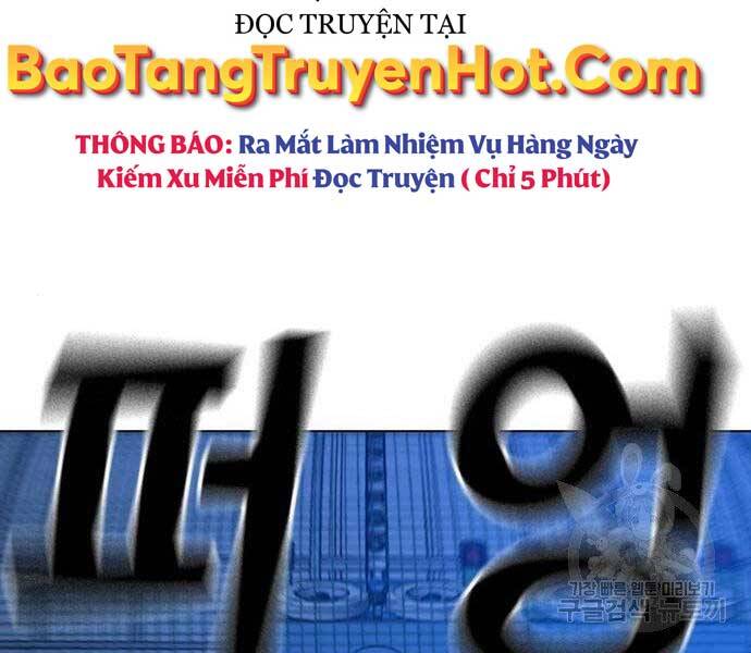 Chương 46 - trang 193