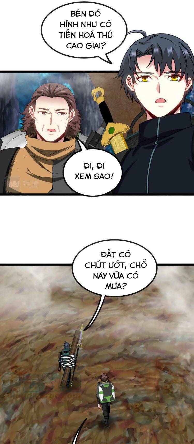 Trang 16