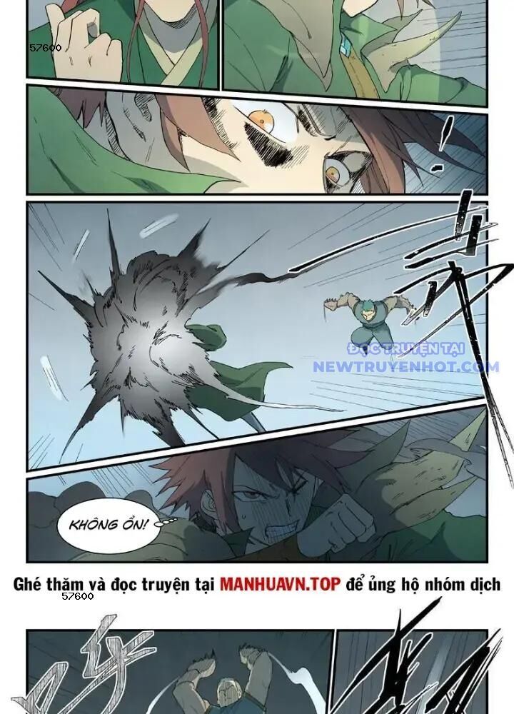 Trang 3