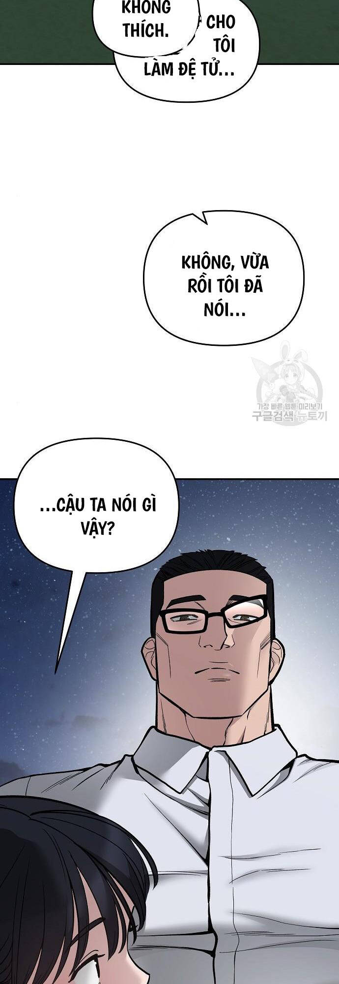 Chương 74 - trang 49