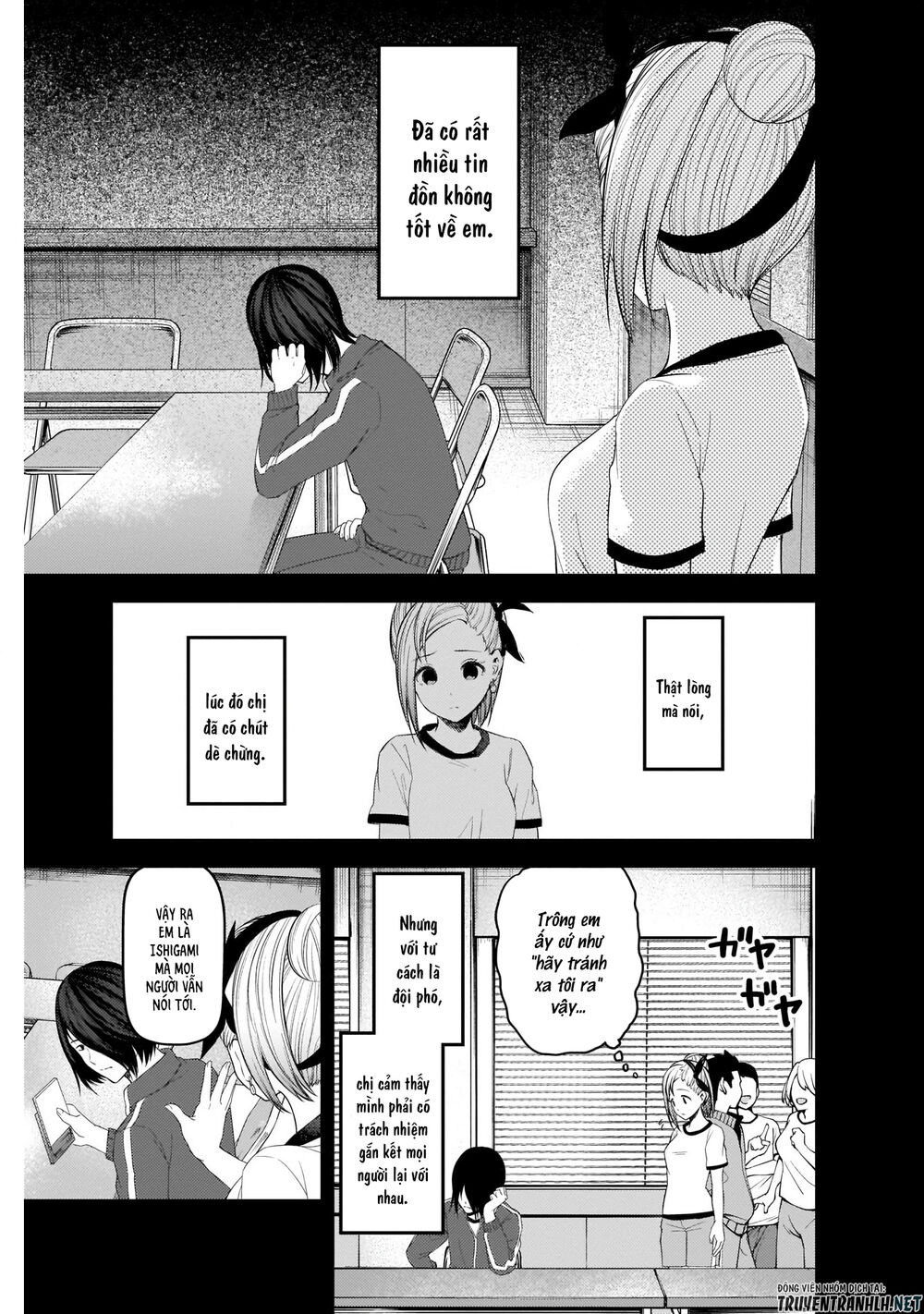 Trang 6
