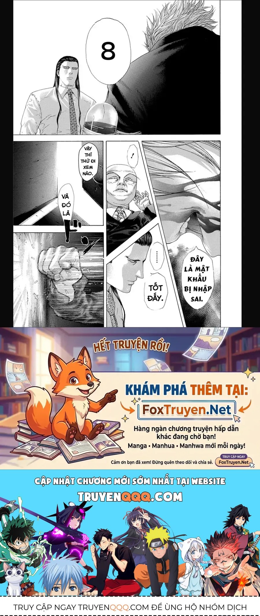 Chương 233 - trang 17