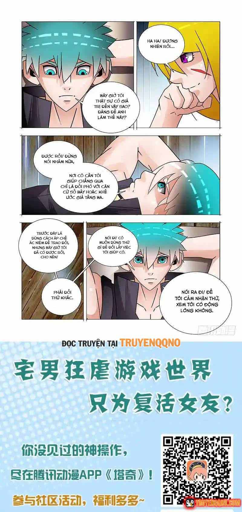 Trang 6