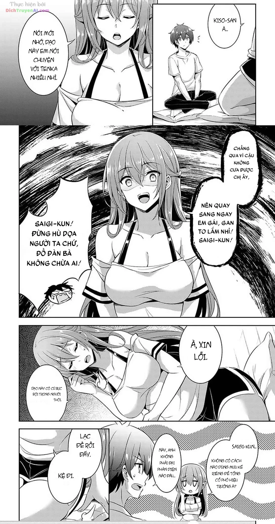 Trang 6