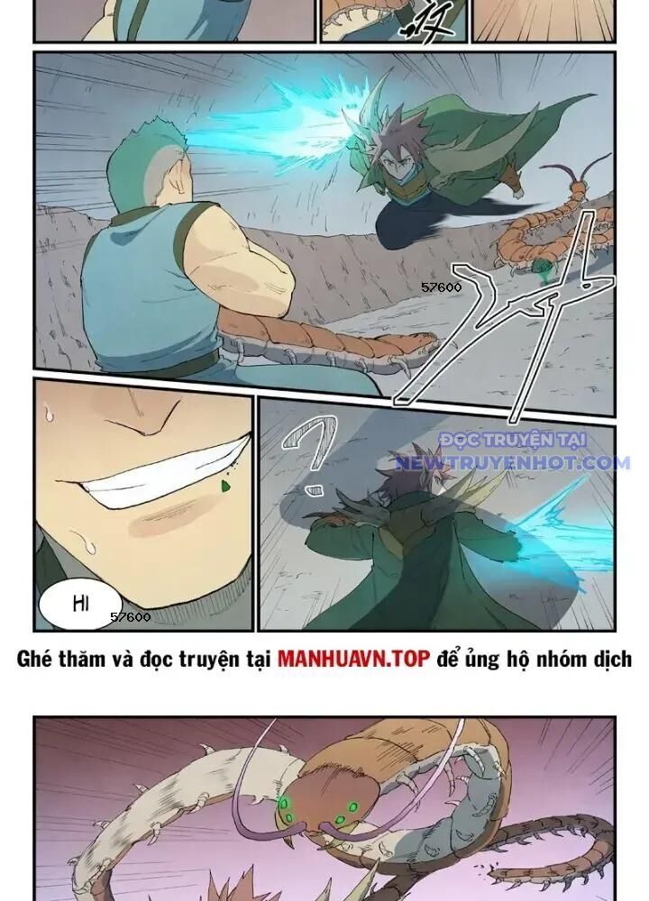 Trang 5