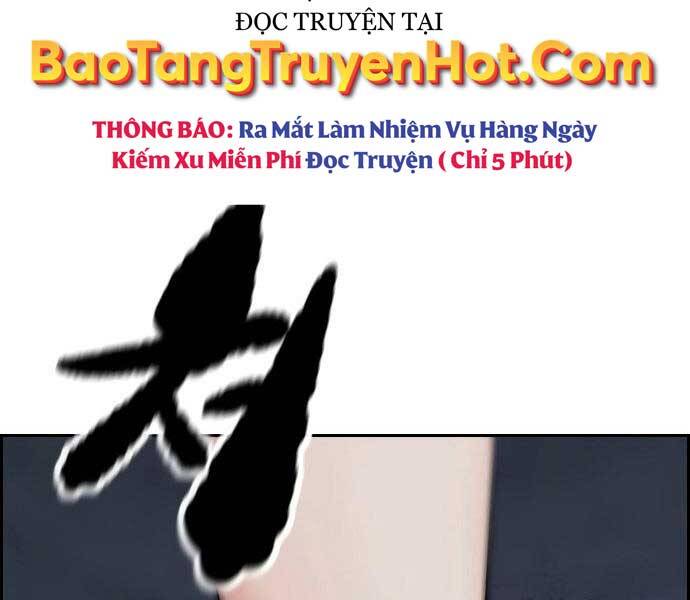 Trang 104