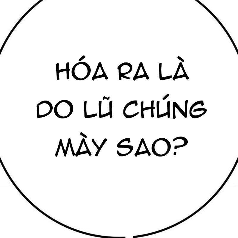 Trang 344
