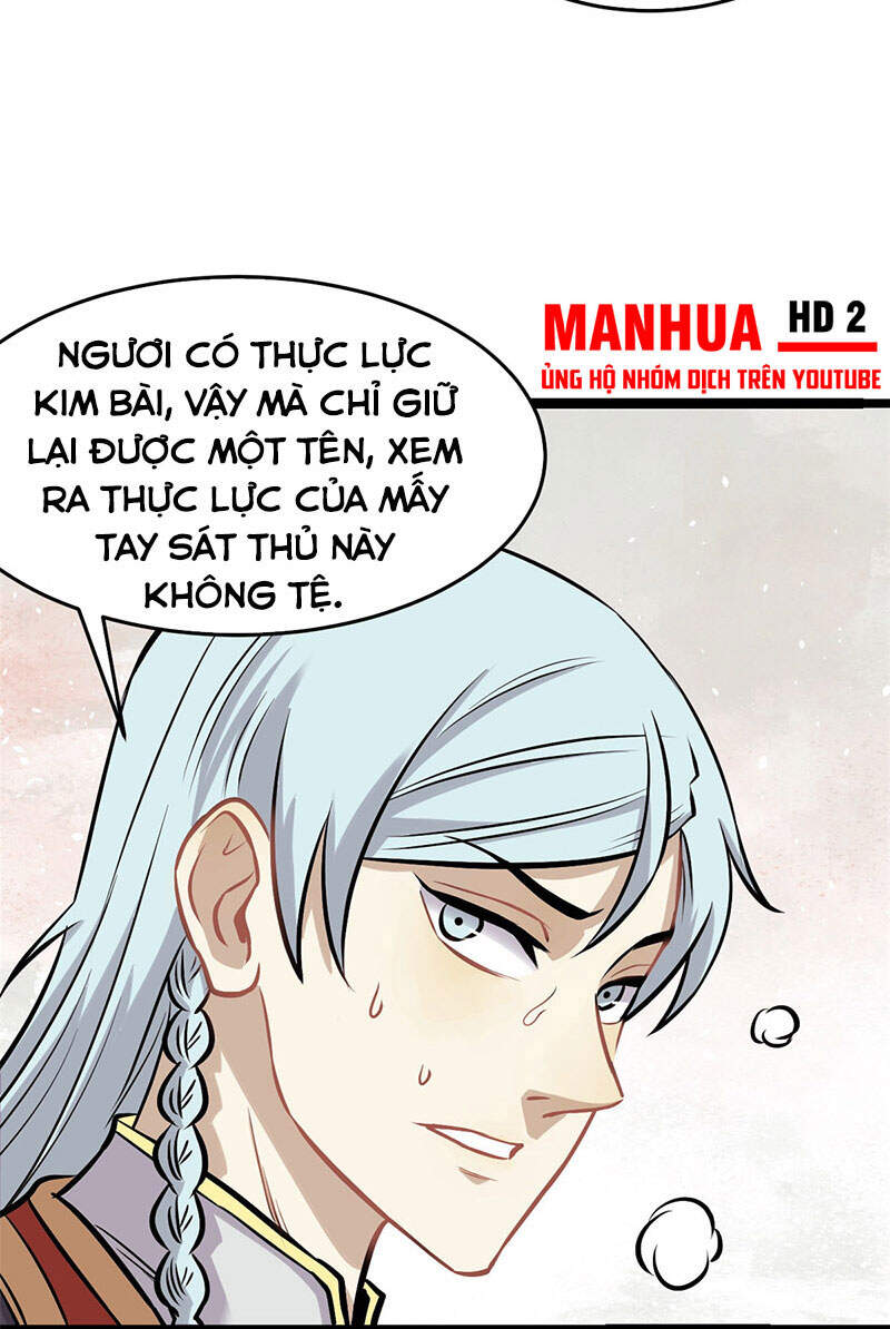 Trang 22