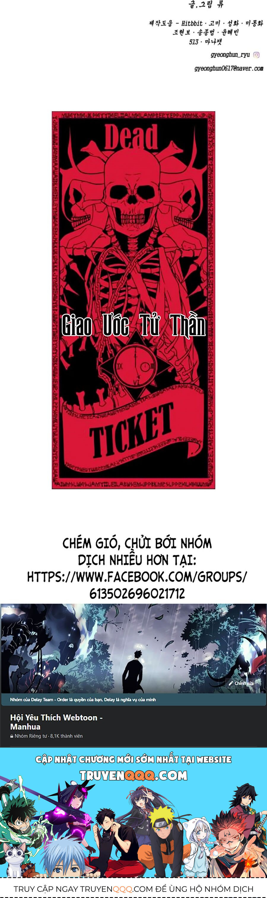 Trang 120