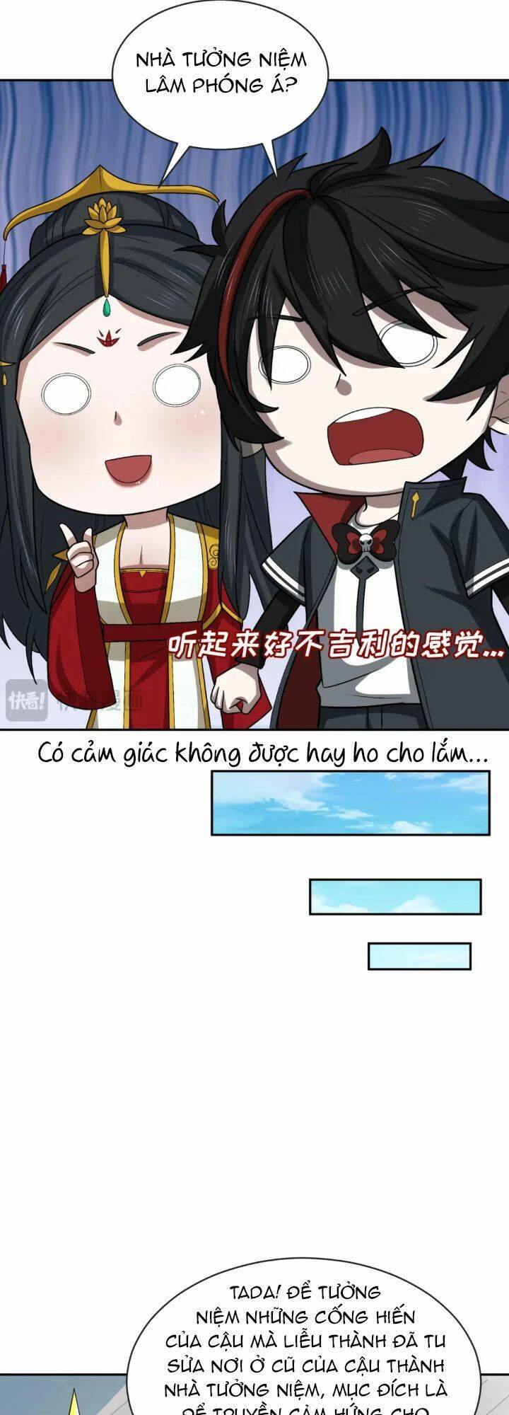 Trang 25
