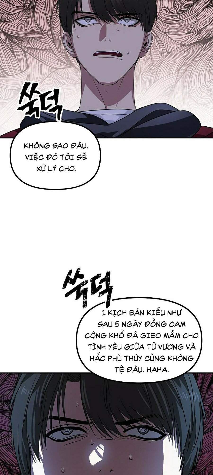 Trang 87